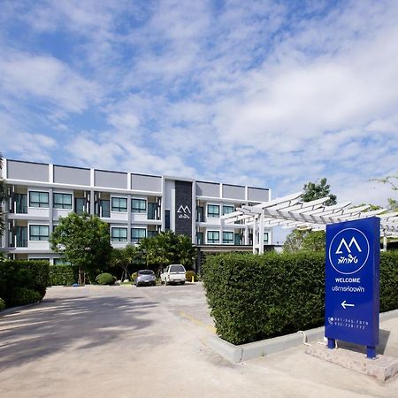 Ferienwohnung Pak Ping Ratchabur Ratchaburi Exterior foto